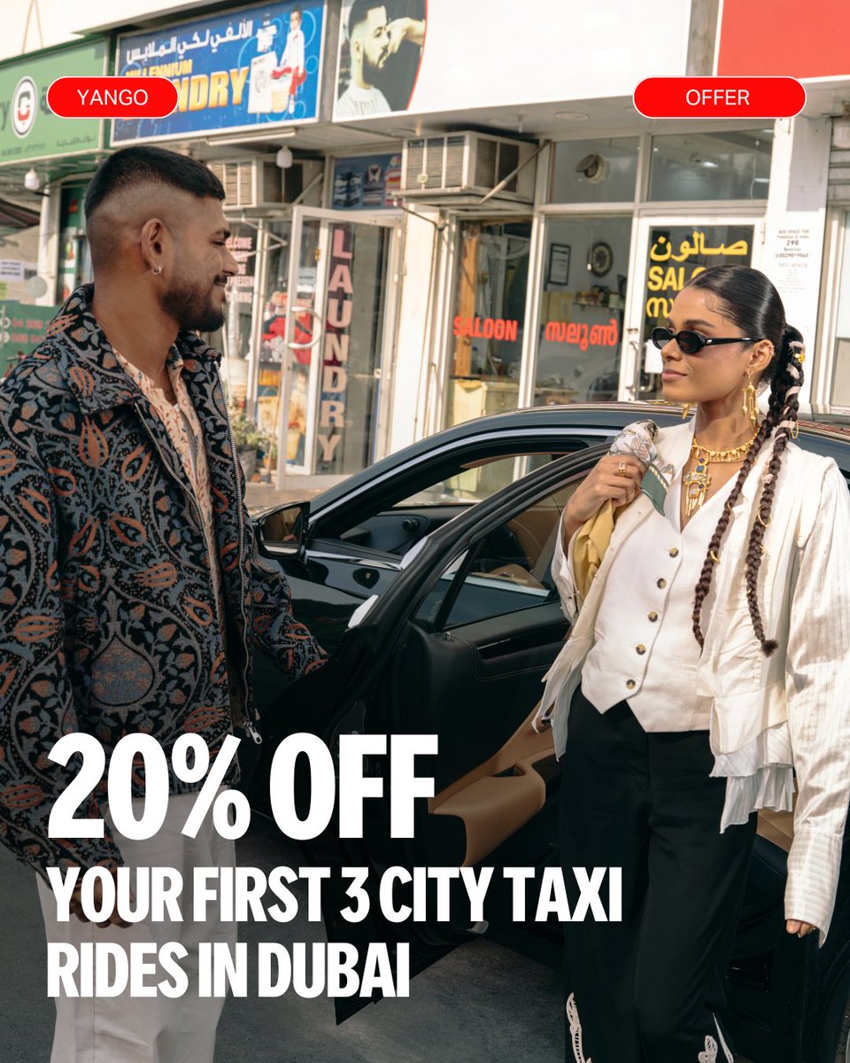 All discounts are applied automatically in the app ✨