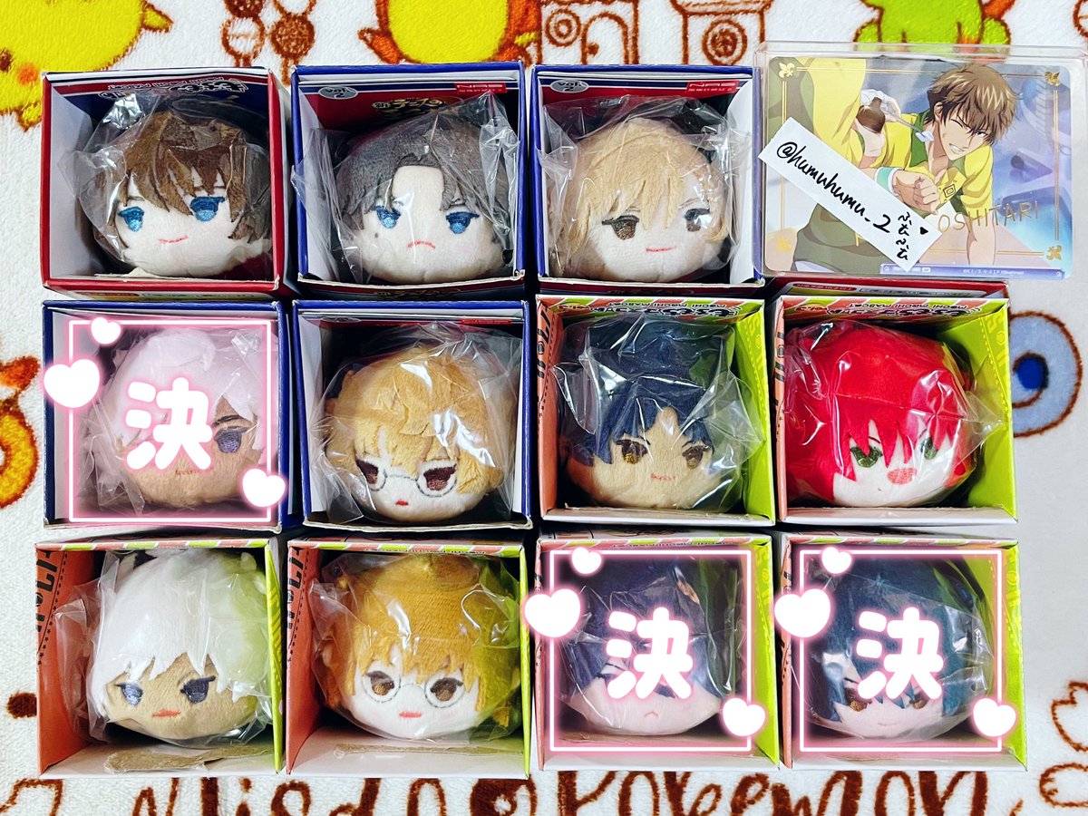 交換・譲渡】新テニスの王子様 新テニ テニプリ もちもちマスコット