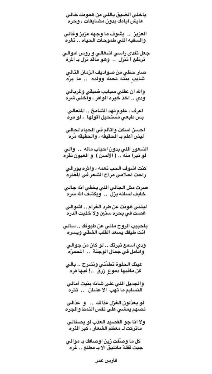 َ tweet media