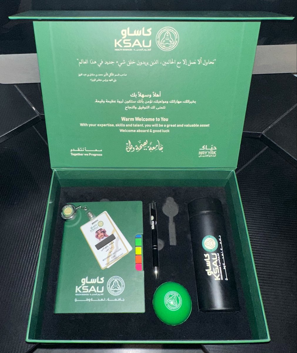 Mohammed Bayounis tweet media