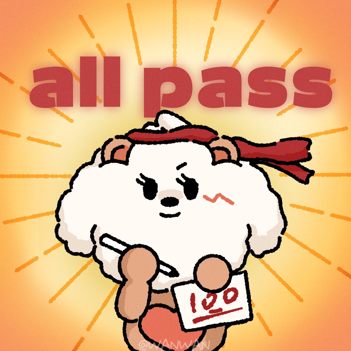 ALL PASS💯💯
#PPULBATU #TXTfanart #TOMORROW_X_TOGEHTER 
#BEOMGYU  #밤긋