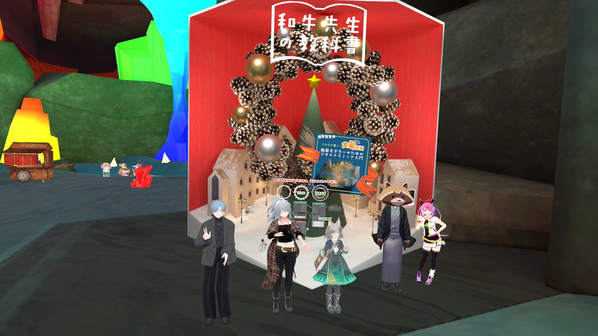 しんいち (@sin1) / Posts / X