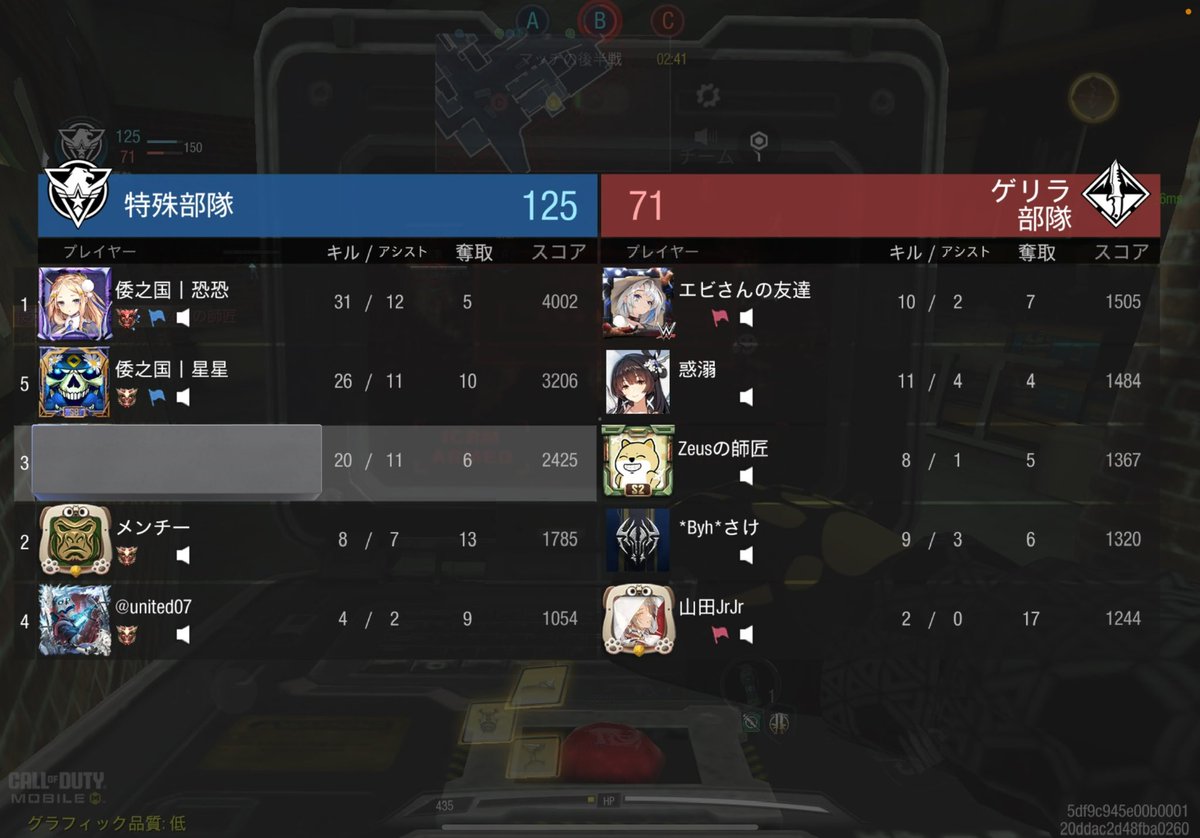 らいおる tweet media