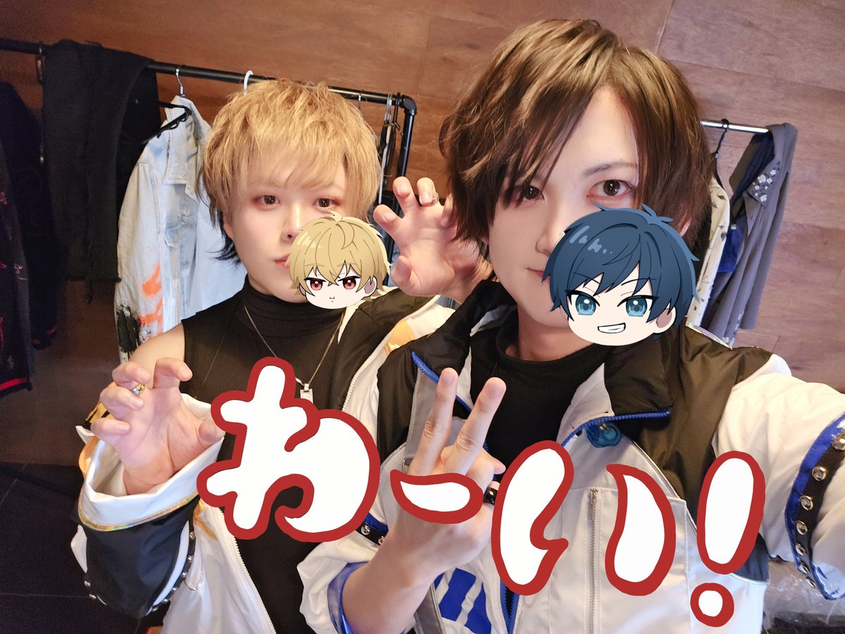 クソガキさんちーむ