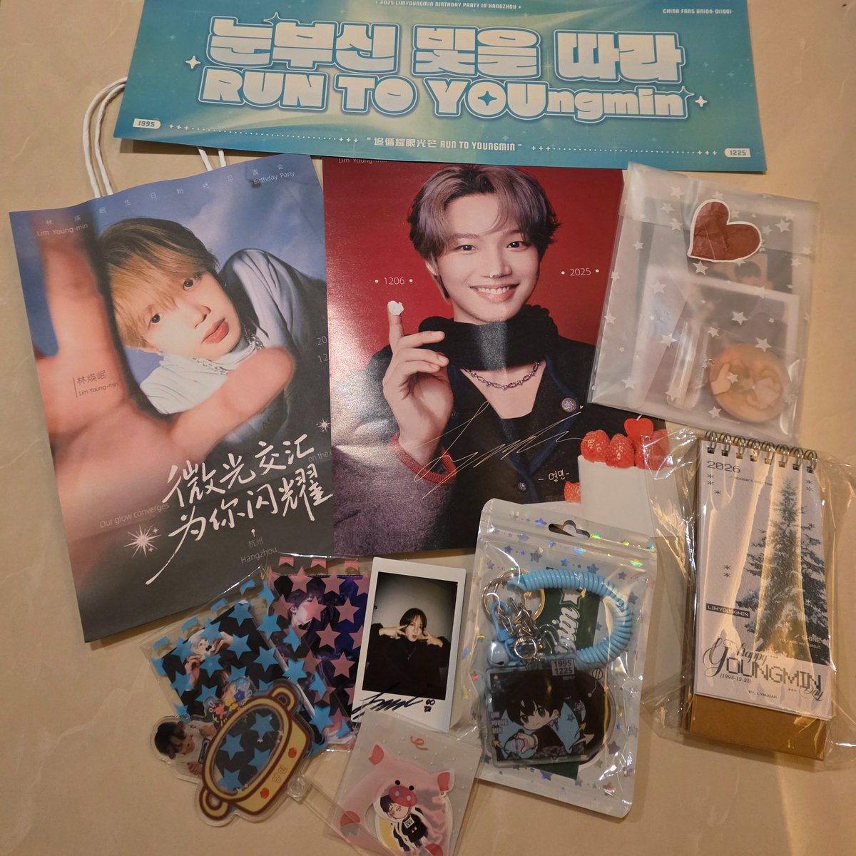 다행히 오늘 와서 선물도 많이 받고！
크리스마스에 도쿄에서 또 만나요~ 😚
#임영민