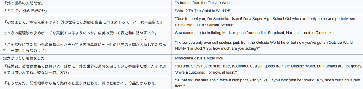 RocDebeste tweet media