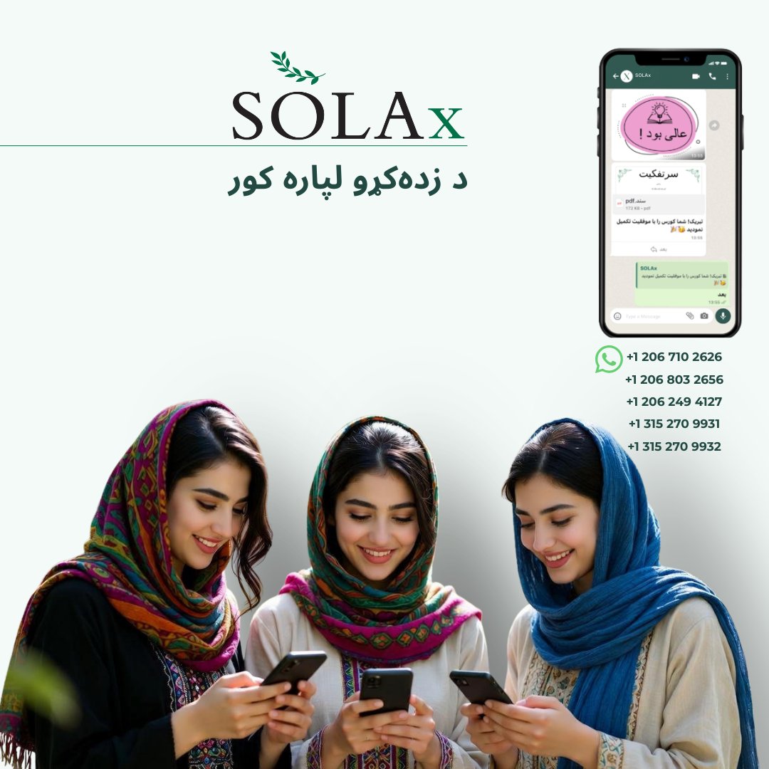 SOLAx tweet media