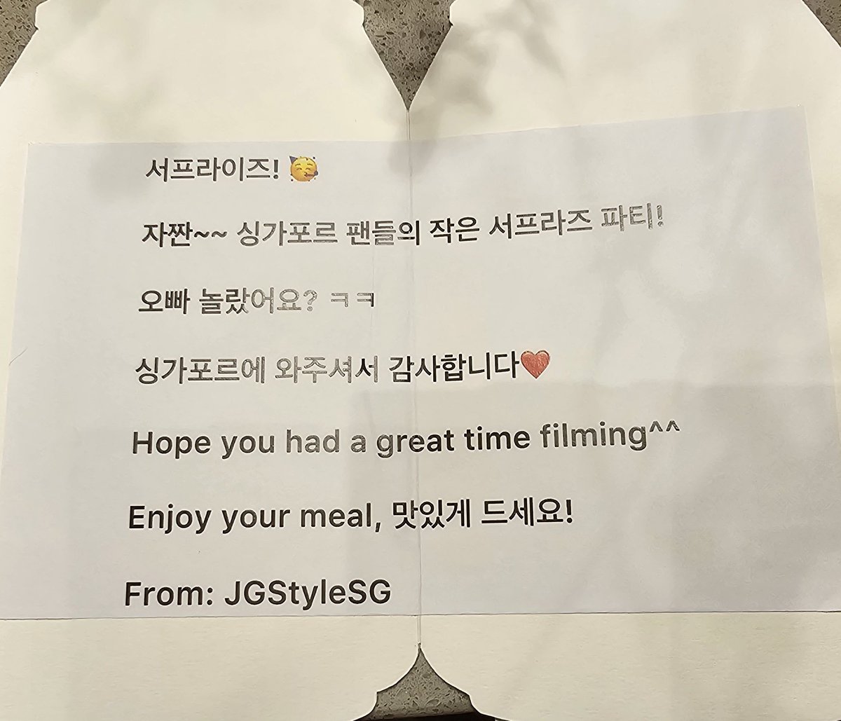 jgstyle_sg's tweet photo. 20251130 K&C 20th Anniversary Celebration in 🇸🇬
#왕의남자
#kingandtheclown
#공길
#gonggil
#이준기 #LEEJOONGI #李準基
#イジュンギ #actor_jg #leejunki #actorjg #actorjoongi https://t.co/M889bP5X5J