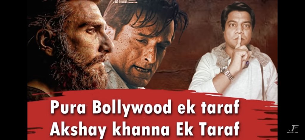 Film review #Dhurandhar 

#DhurandharReview 
#RanveerSingh #AkshayeKhanna 

youtu.be/eYTpJsfC7Zg?si…