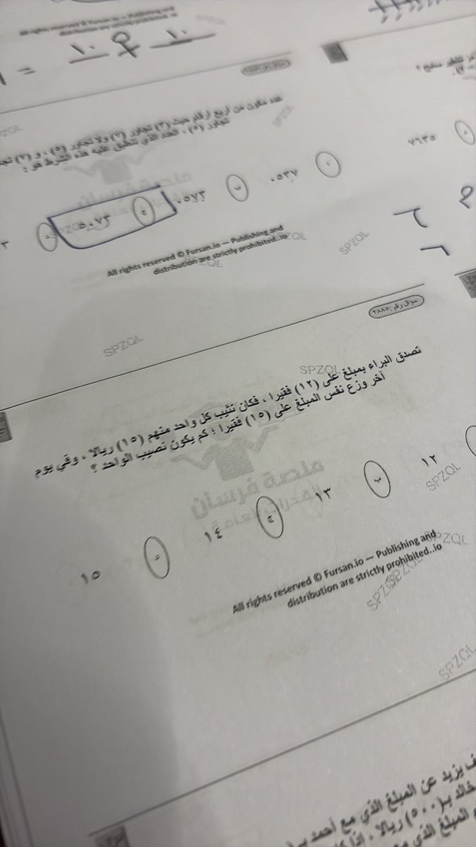 ماسكه ضحكتي عن هذي التكليجه ههههه وش ذا