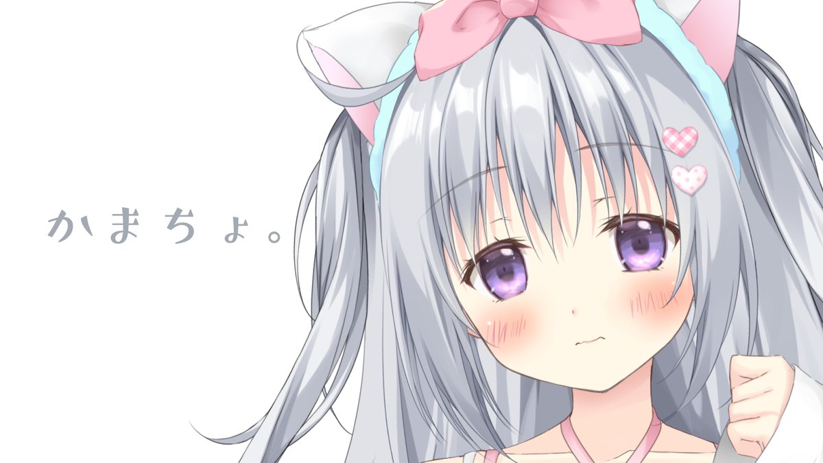 【ゲリラ雑談】缶コーラでいぇいするかまちょ配信【#パレプロ #香鳴ハノン】

▷youtube.com/live/4FMzT9Nzt… <a href="/YouTube/">YouTube</a>より

あらかわいい、かまちょのポメラニアンハノンちゃん