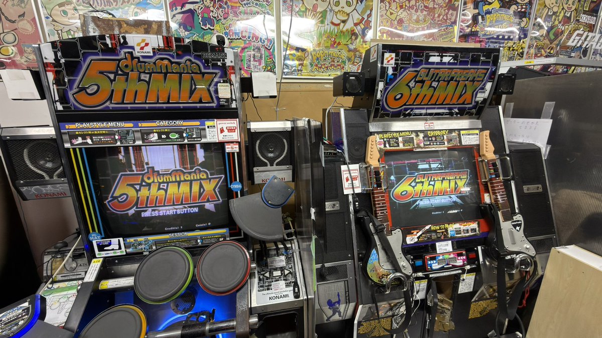 ドラムマニア 5th MIX ギターフリークス 6th MIX にバージョン変更しま