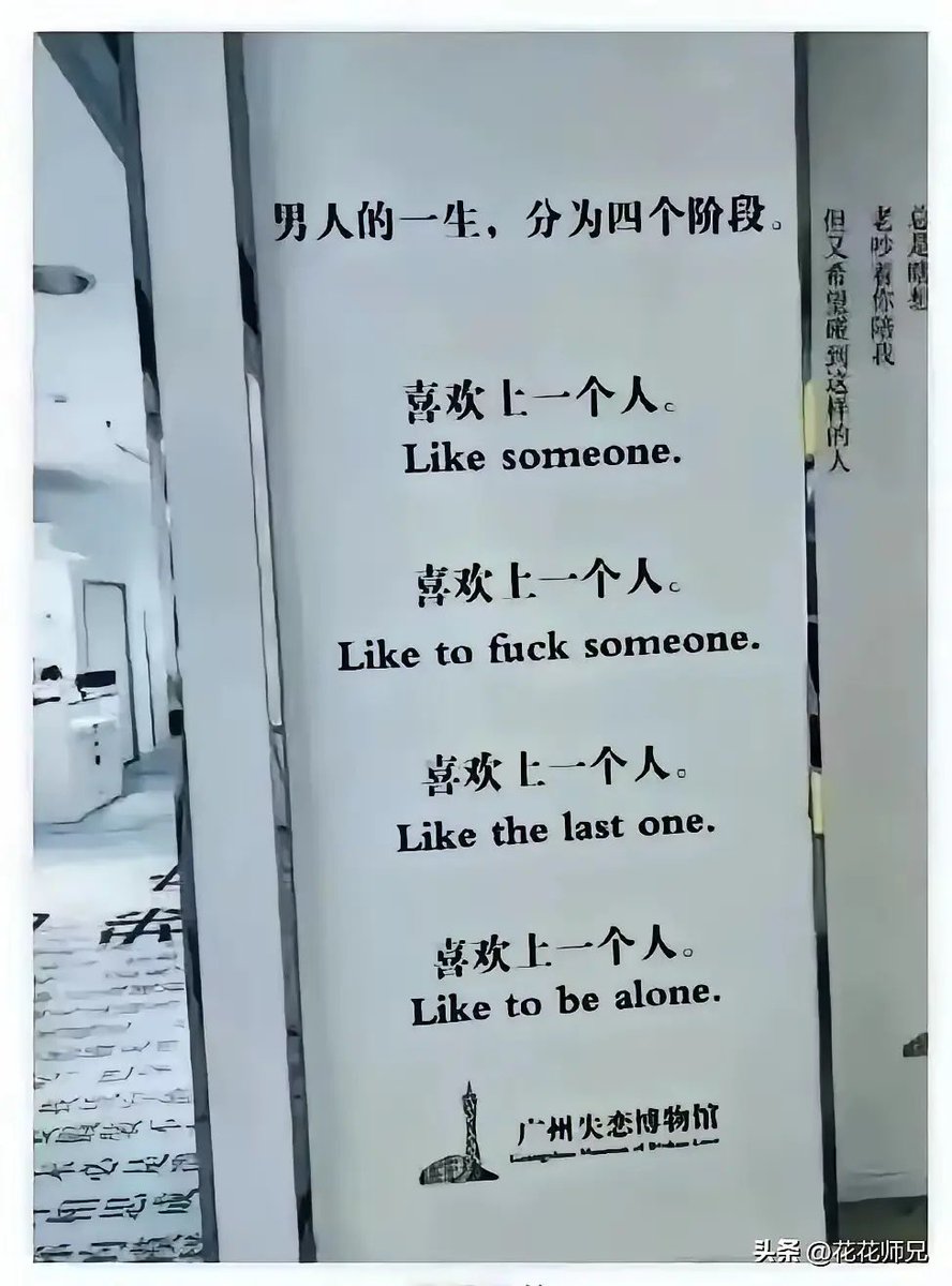 狼先生 tweet media