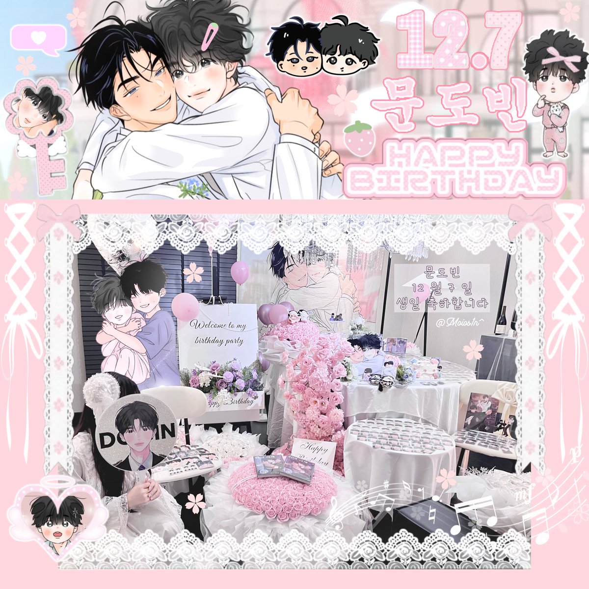 Moios1n's tweet photo. ⊹୨୧𝐻𝒶𝓅𝓅𝓎 𝐵𝒾𝓇𝓉𝒽𝒹𝒶𝓎♡⊹
문도빈 생일 축하합니다
• ┈┈ ๑ ⋅ ⋯ ˚₊‧꒰ა 𓂋 ໒꒱ ‧₊˚ ⋯ ⋅ ๑ ┈┈ • •
文度彬12.7生日快乐
lily_zuzu_
#서태오 #문도빈 
#HAPPY_DOBIN_DAY
#1207_HAPPY_DOBIN_DAY
#향의경계
 #香味的界線
#scentandsensibility https://t.co/6FbaUgcplx