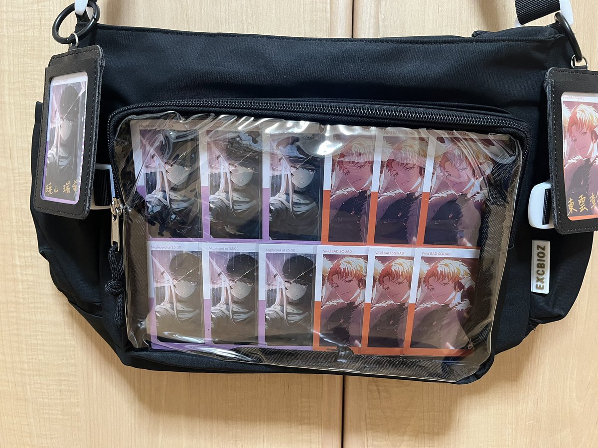 アルファ tweet media