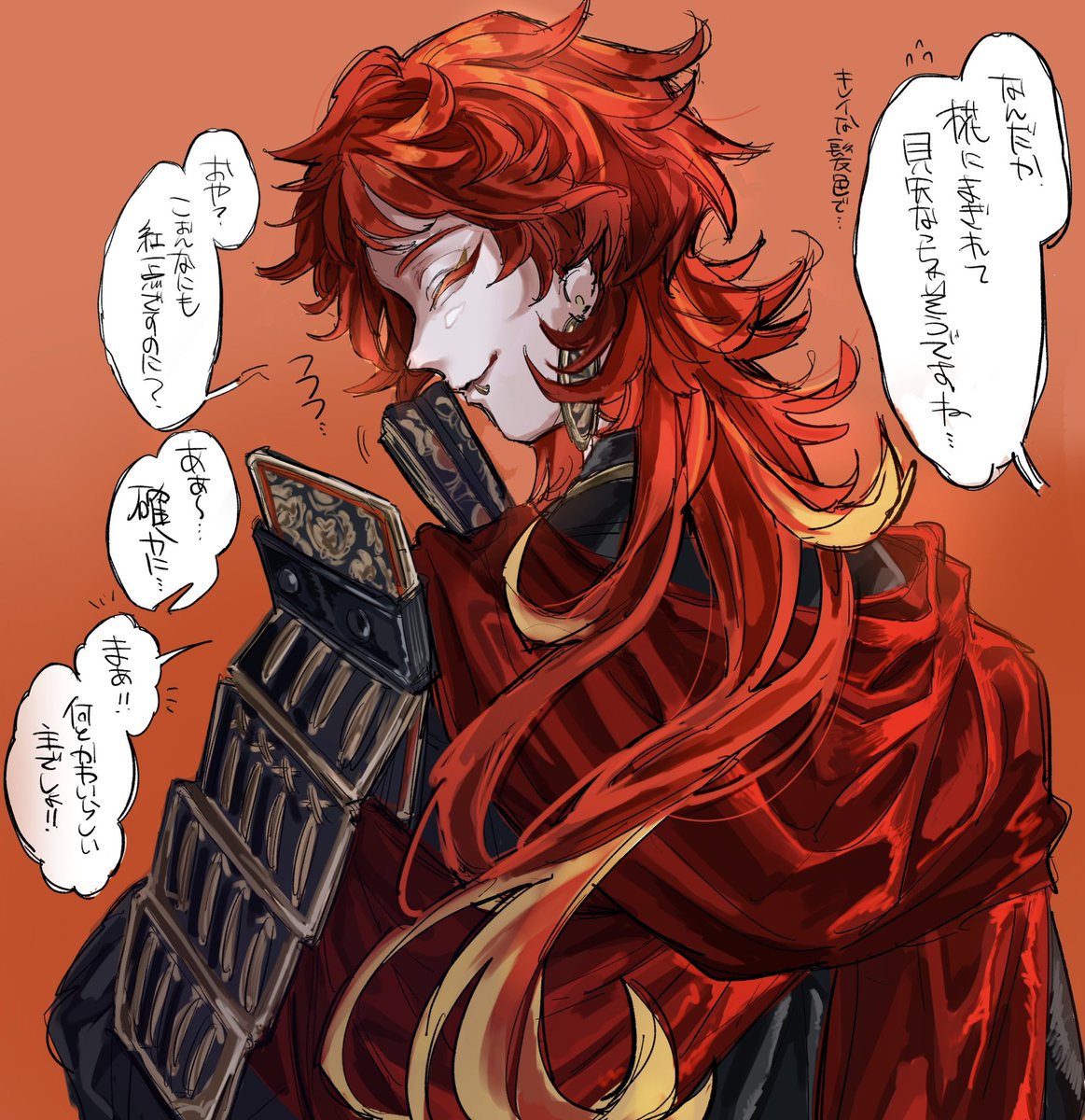 たっくん【9/21東4ホール う 36b】 (@Kariyatakkun) / Posts / X