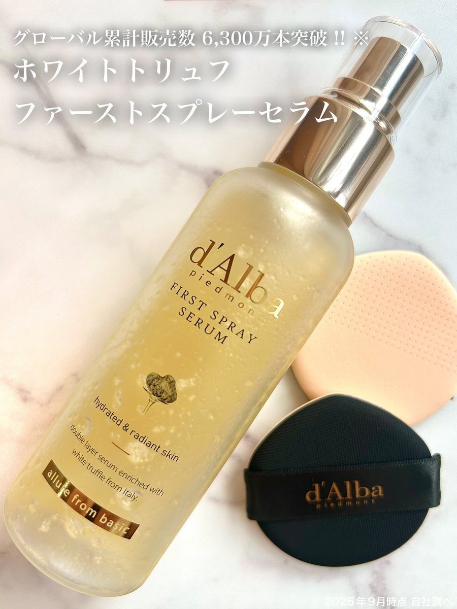 NICO ☺︎︎ (@NZT2mfqVCuOm5oU) / Posts / X