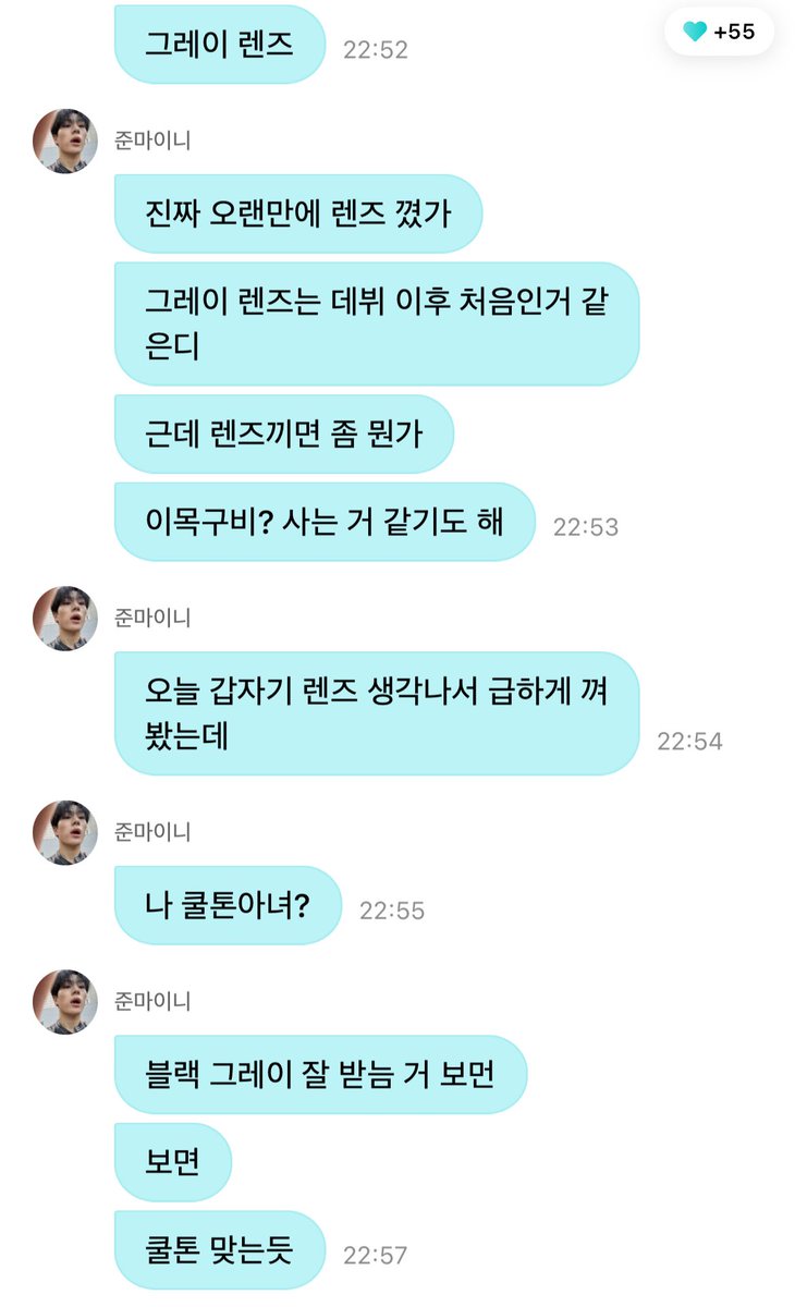 🍮 ꒰ slow ꒱ tweet media