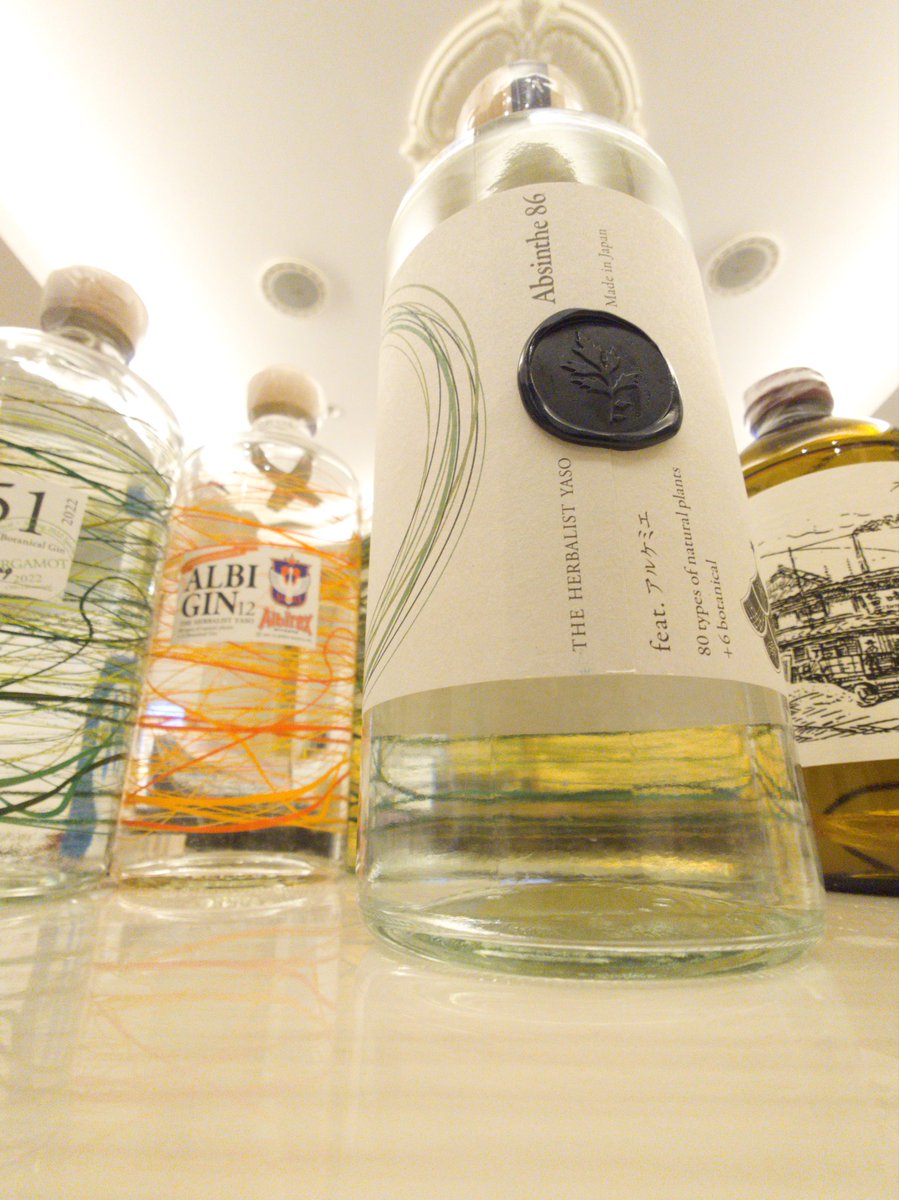 公式さんから買ってもいないのに「ご購入いただきありがとうございます