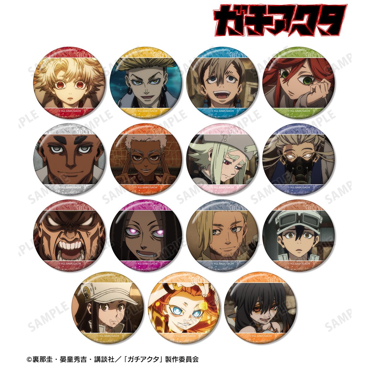 コレイズにて予約受付開始 ガチアクタ_トレーディング場面写缶バッジ