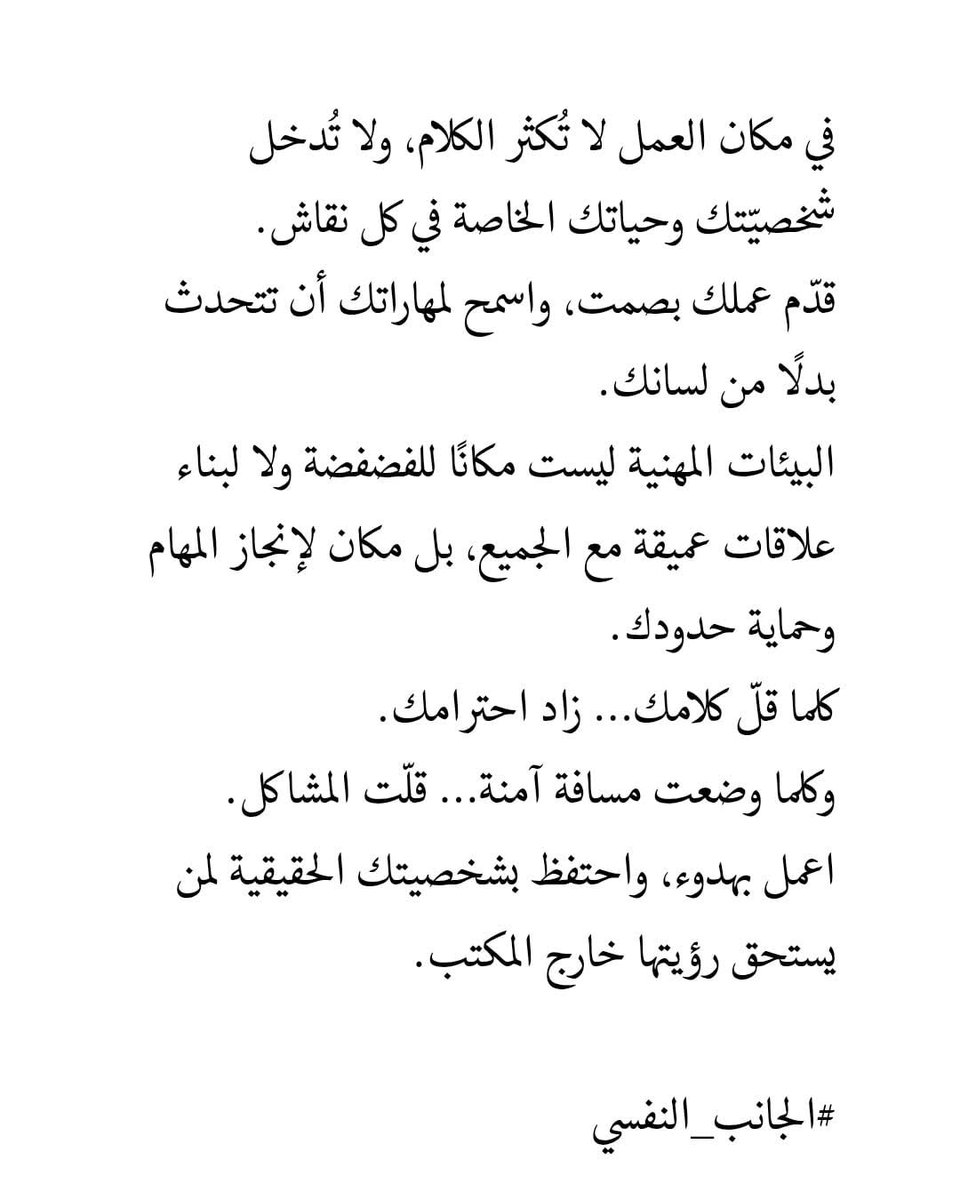 Medical Student (@classytalk777) on Twitter photo 