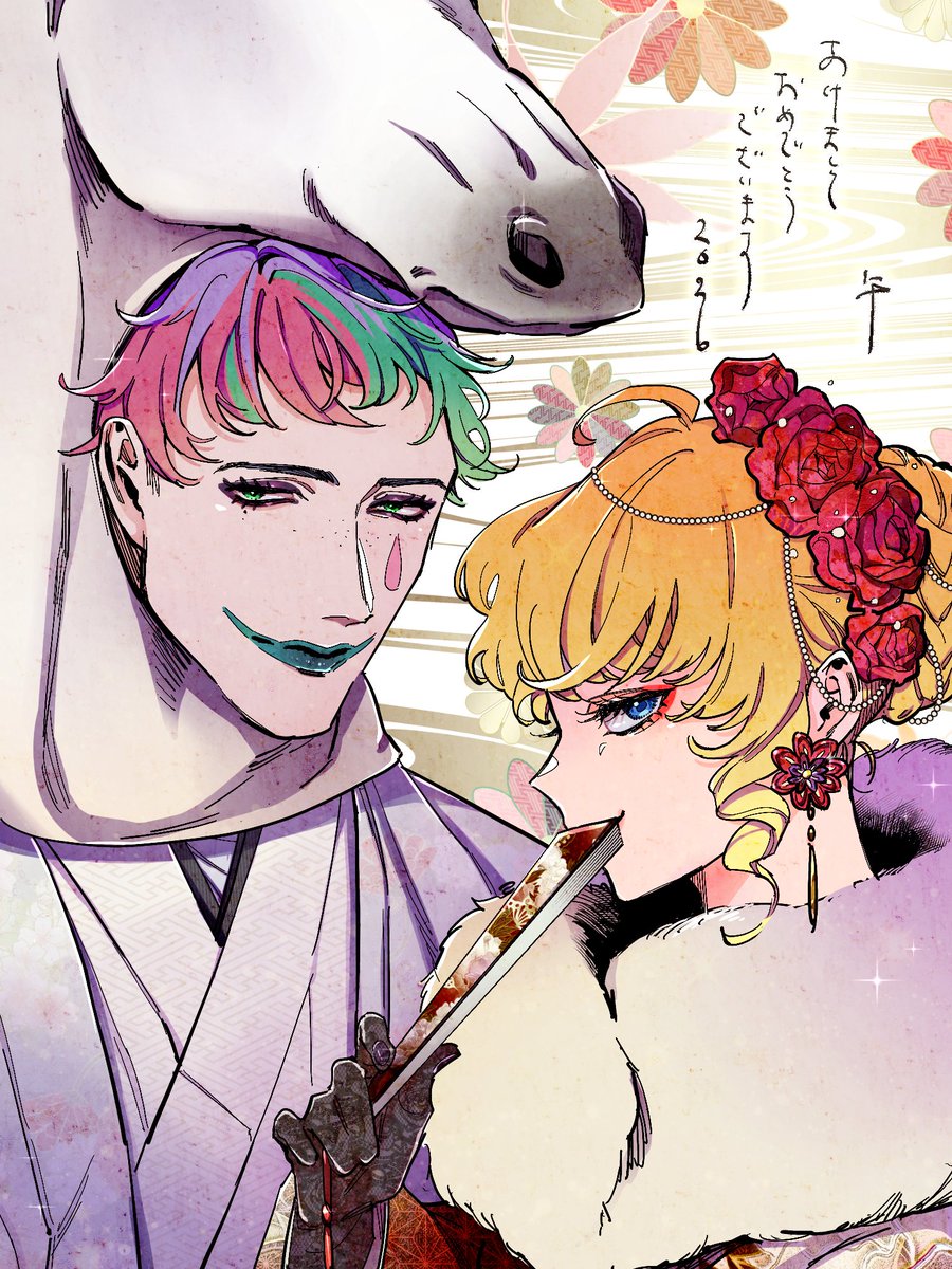 umigame23's tweet photo. 線画描いたんだから塗れと詰め寄られました。
でも塗るの楽しかったです！やったー！！
あけましておめでとうございます！！ https://t.co/u9dbpyT7MH