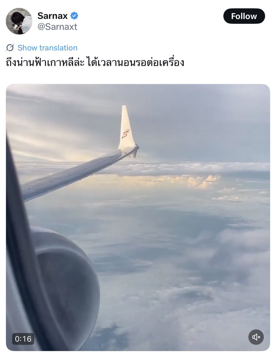 –aug. tweet media