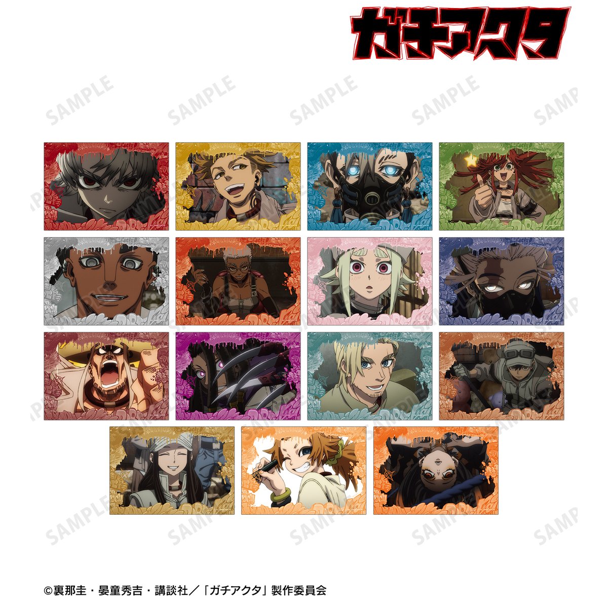 ガチアクタ グッズ速報！ (@gachi_gachi4) / Posts / X