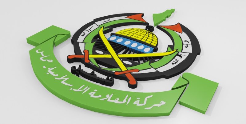 ⚡️HAMAS: 

The 10 steps proposed by the head of the movement abroad, Khaled Meshaal, during the conference “The Covenant to Jerusalem: Toward Renewing the Ummah’s Will in Confronting Liquidation and Genocide” in Istanbul:

1.For the Ummah to decide on liberating Jerusalem as the