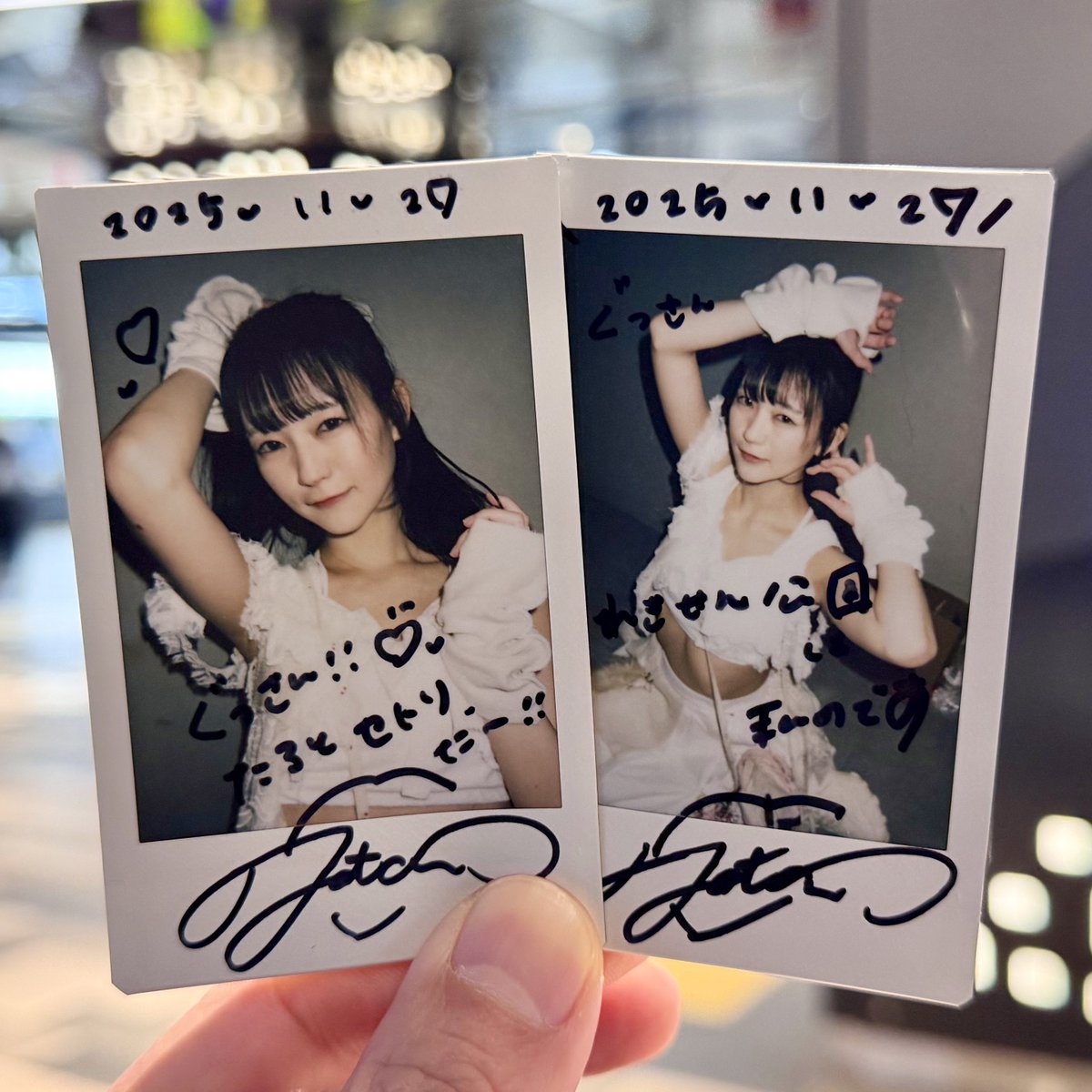 たるちゃん！ ひさびさにツーショット撮ろうと思ったけど前の人が座り