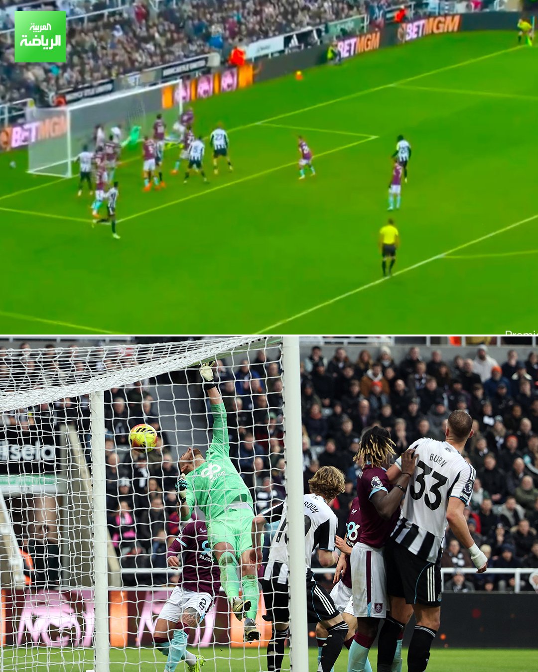 سجل برونو غيمارايش واحداً من أفضل أهداف الموسم في الدوري الإنجليزي. أحرز اللاعب البرازيلي في شباك بيرنلي مباشرةً من الركلة الركنية 