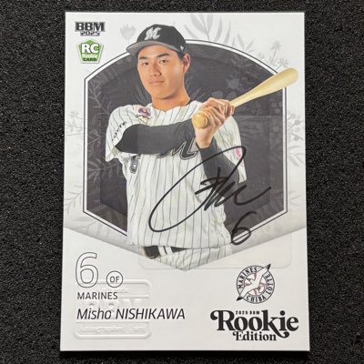 RyoWu (@ryowucards) / Posts / X