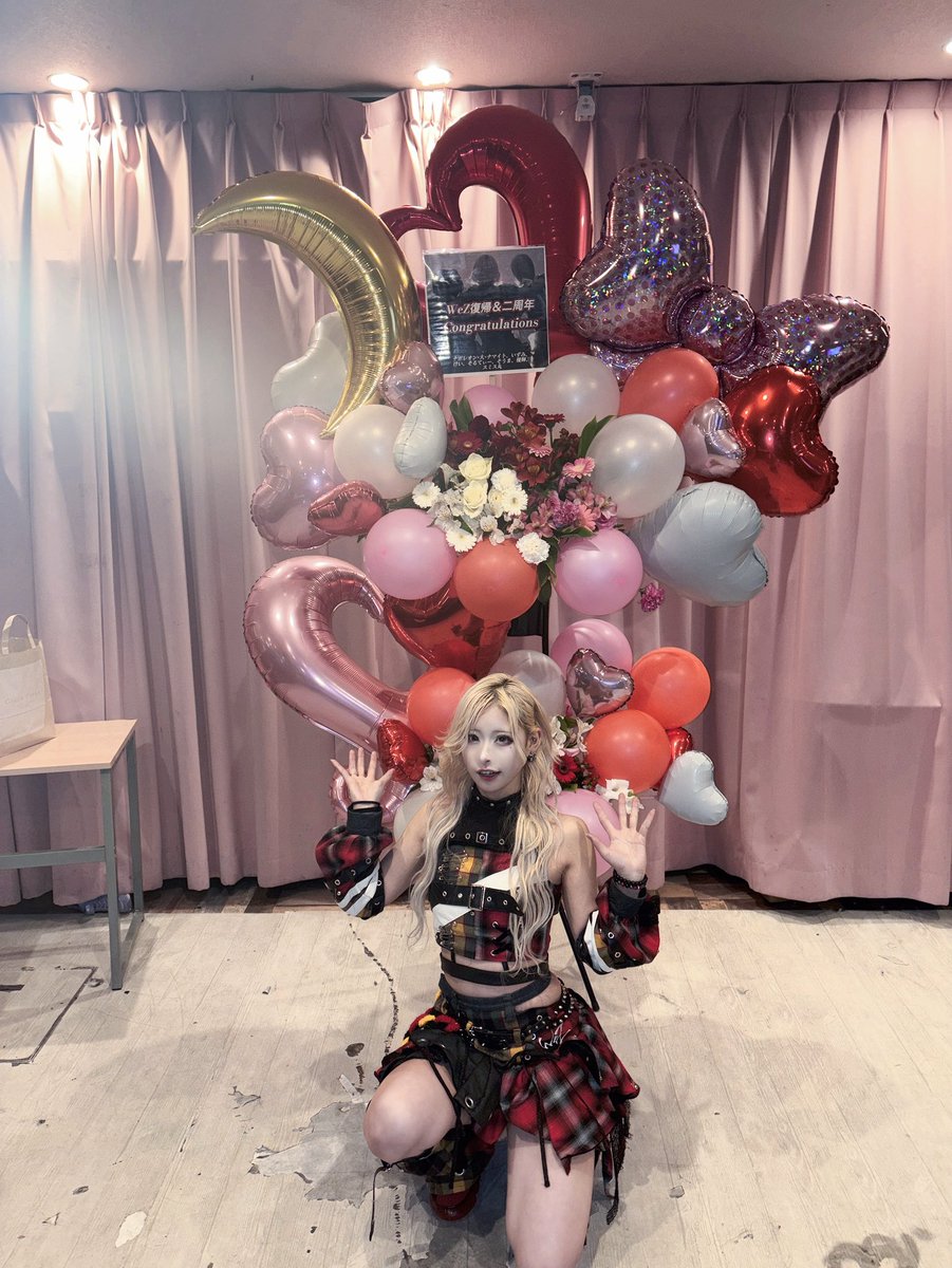 WeZ復活&amp;弐周年単独ライブ  『覇道』  
ありがとうございました‼️‼️

3ヶ月半ぶりのステージは楽しかった！
たくさんいい顔見れて最高だった！
またここから走り出そうと思います
3年目のWeZもよろしくします
もっと成長してかっこよくなるっ