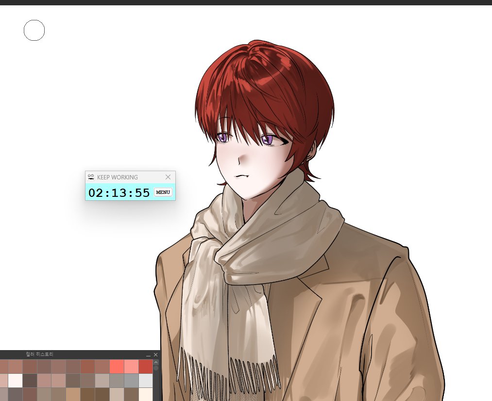 4시간동안 2시간 집중하기