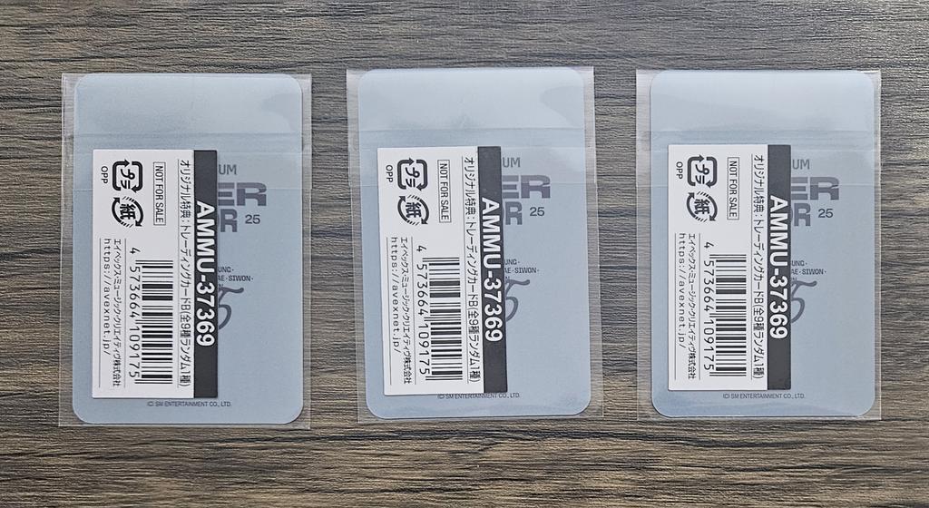 SUPER JUNIOR 25 トレカ交換 mu-moアルバム購入特典第2弾 オリジナル