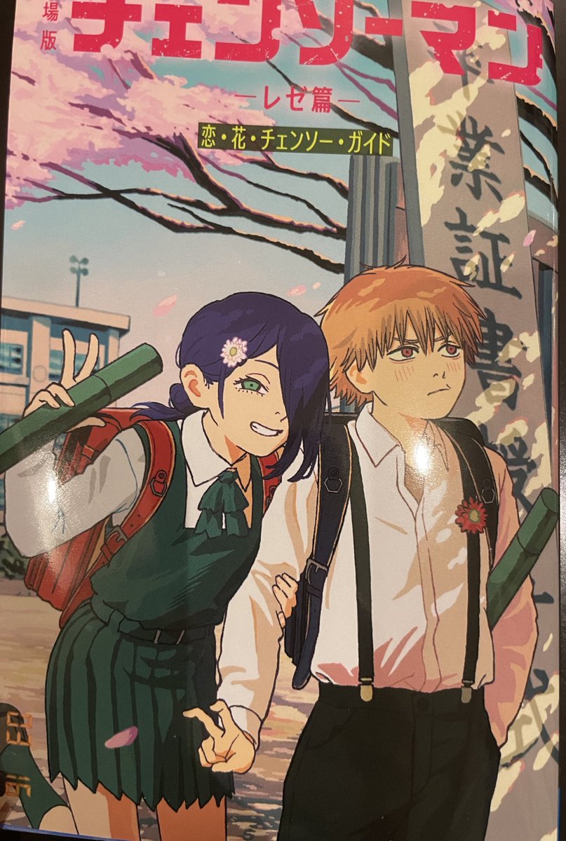 魔法少女まどか☆マギカ the illustrated book