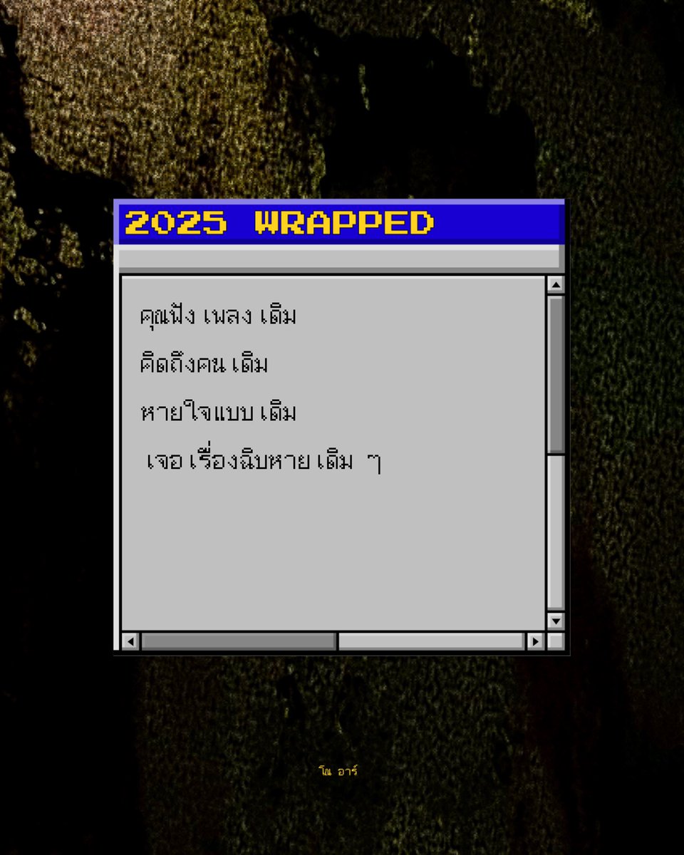 norr (@9lucine) on Twitter photo 