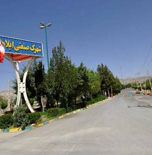 🔹اعتراض کارگران شهرک صنعتی #ایلام به دلیل نداشتن امنیت جانی

بیش از ٢٥٠٠ کارگر شهرک صنعتی ایلام مشغول به کار هستند، از امنیت جانی و ایمنی در حین کار برخوردار نیستند. 

بنابە گزارش‌های رسیدە، نبود امنیت جانی و ایمنی کار در این شهرک صنعتی، به دلیل تأخیر در اجرای پروژه تقاطع غیرهم