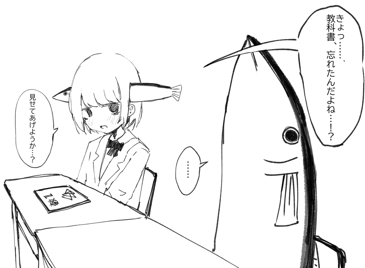 23%A4%A6%A4%C1%A4%CE%BB%D2