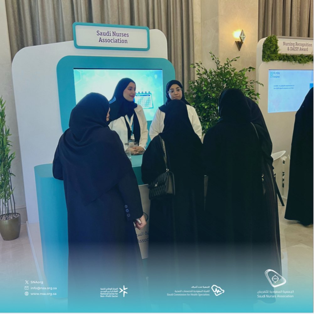 نفخر بتمثيل متطوّعينا في ركن الجمعية السعودية للتمريض خلال #Nursing_Congress_2025؛ حضور مشرّف يجسّد أعلى صور العطاء والانتماء للمهنة، ويعكس ما يتمتع به الممارس التمريضي السعودي من كفاءة، واحترافية، وقدرة على تمثيل الوطن بأبهى صورة.

لقد قدّم متطوّعونا نموذجًا يُحتذى في التفاعل،