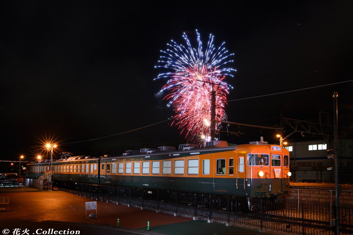 花火.Collection（SHINYA INOUE (@hanabi_inoue) / Posts / X