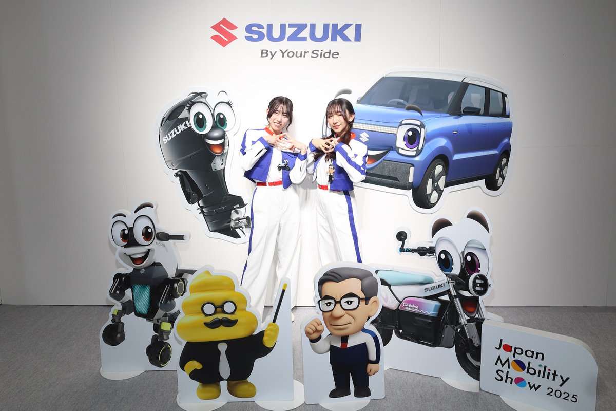 gotomo777's tweet photo. ジャパンモビリティショー関西2025,SUZUKI,凪原せいらさん,宮代紗良さん,Vol.1 #JMS2025 #JapanMoblityShow2025 #ジャパンモビリティショー関西 #大阪モーターショー #SUZUKI #凪原せいら #宮代紗良 https://t.co/TCBGsSy0q7