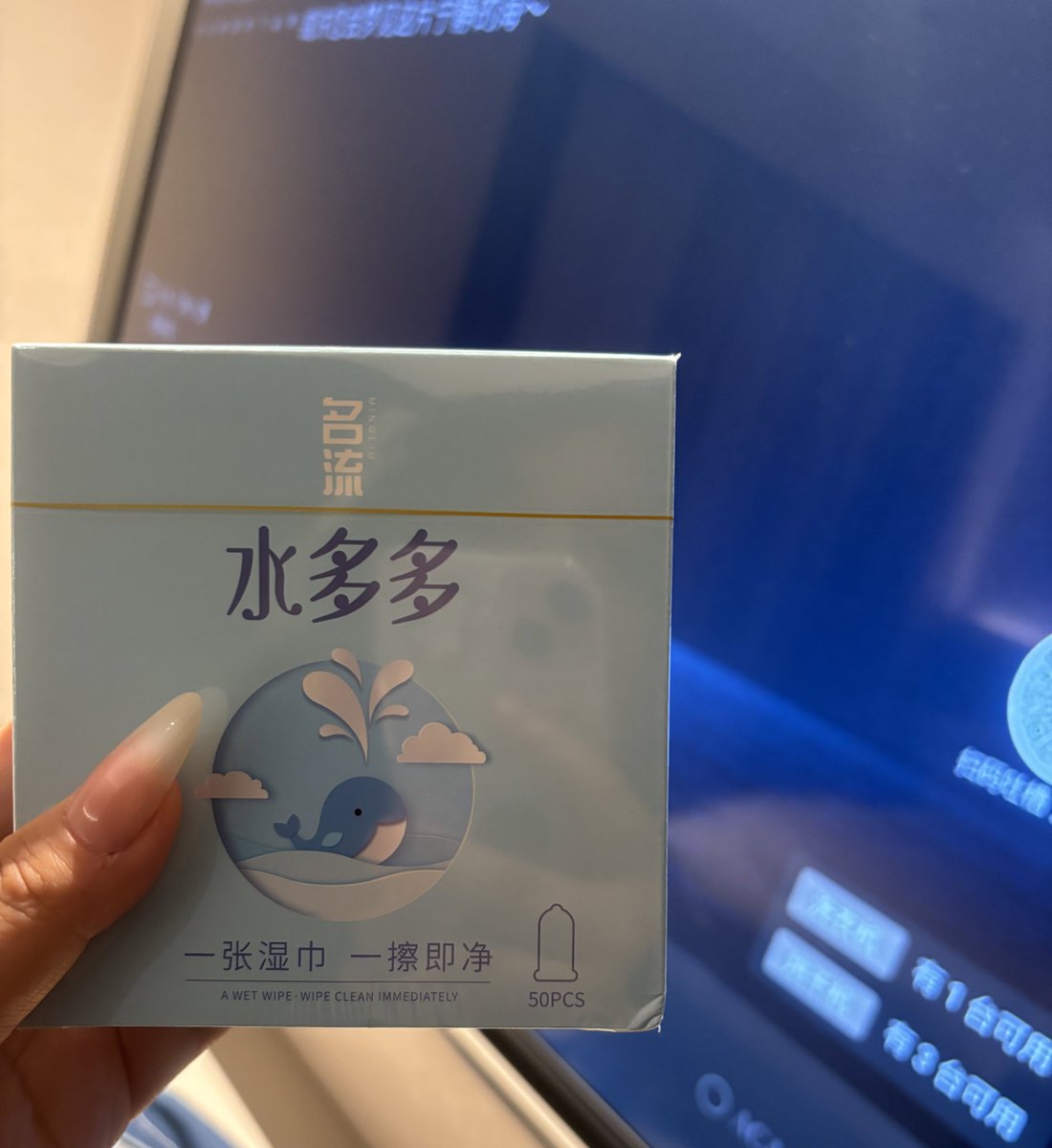 yuanyuana_'s tweet photo. 广州真的有点热哎
听说要加增值税了 
囤点吧  用不用先不说 https://t.co/s4rHFBiiyW