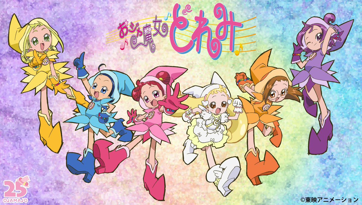 Ojamajo Doremi Spain tweet media