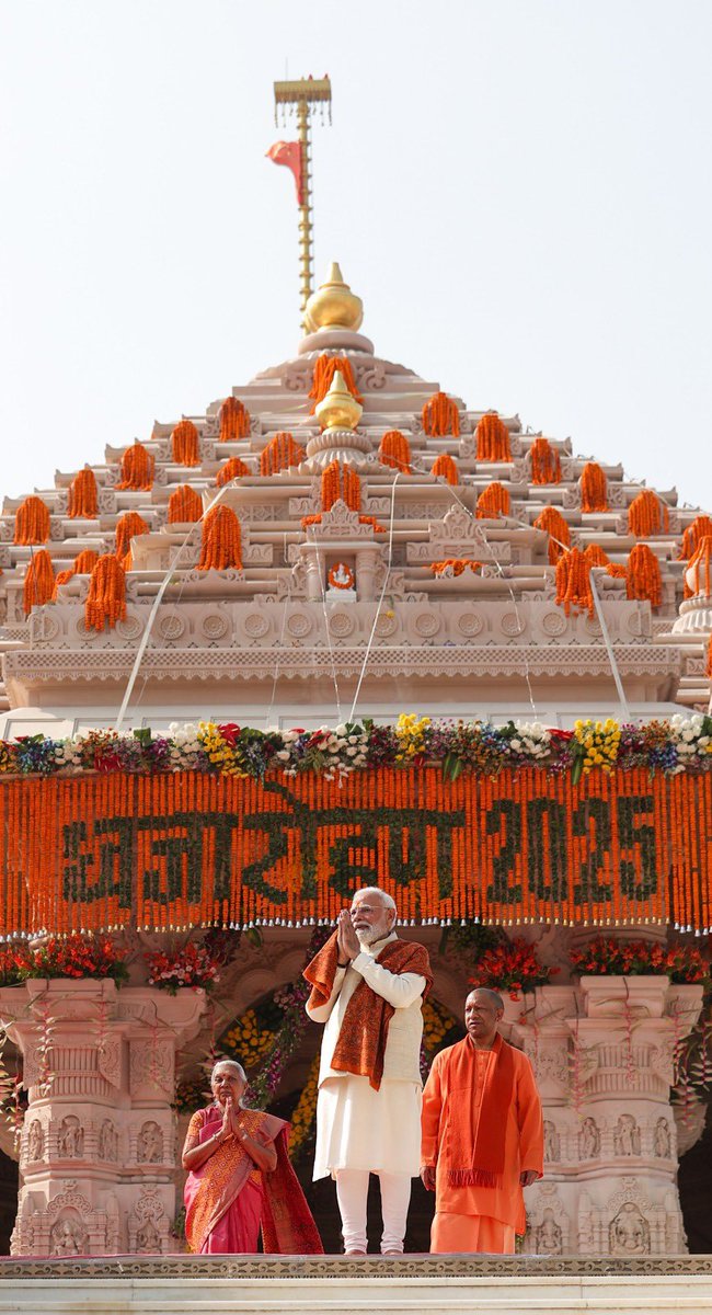 Ramesh_hjs's tweet photo. अशाश्वत से शाश्वत का प्रवास !!
 
#RamMandir #6thdecember #ShauryaDiwas #शौर्य_दिवस https://t.co/j5zzAGG2dx