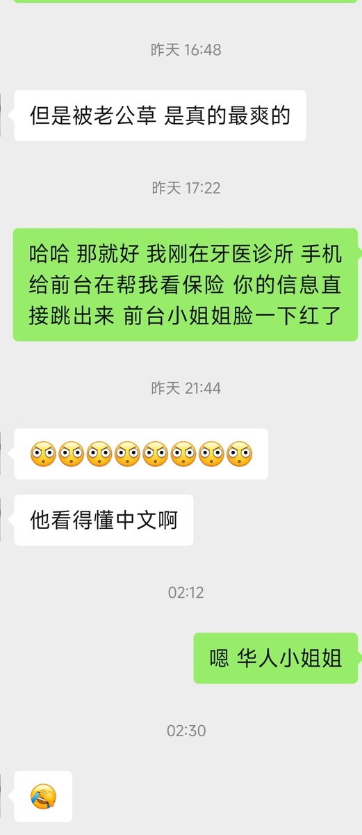 不克 tweet media