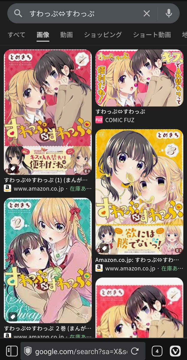 米100業🎨🔞 tweet media