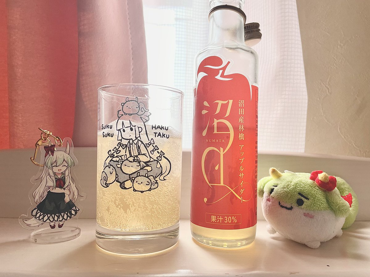 道の駅で買った白沢アップルサイダーまた飲みました。 妹紅が妹紅の