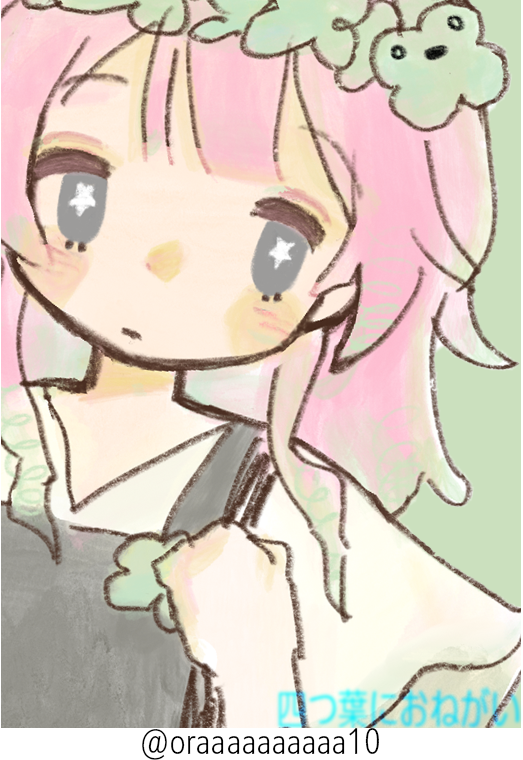 oraaaaaaaaaa10's tweet photo. 四葉ちゃん🍀 https://t.co/1zM1RfZ0O6