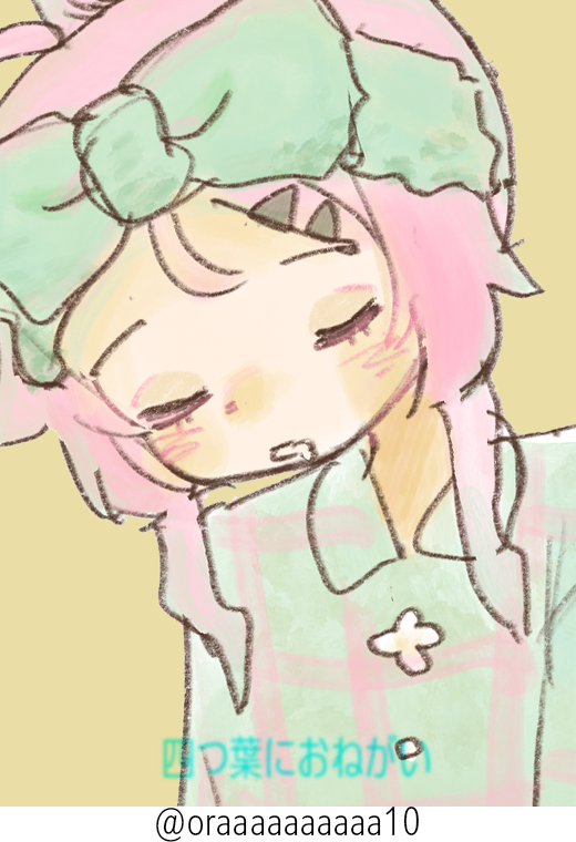 oraaaaaaaaaa10's tweet photo. 四葉ちゃん🍀 https://t.co/1zM1RfZ0O6